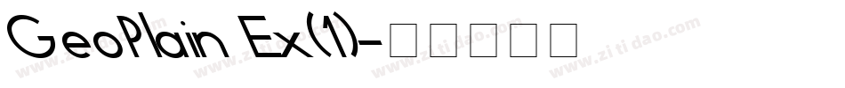 GeoPlain Ex(1)字体转换